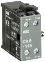 CA6-11E GJL1201317R0002