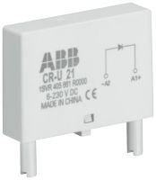 CR-U 61 1SVR405664R0000
