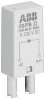 CR-P/M 22 1SVR405651R0000