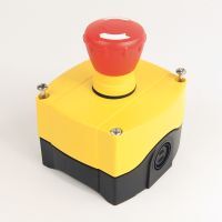 800F 22 mm Enclosed Momentary Station 800F-1YM3M94