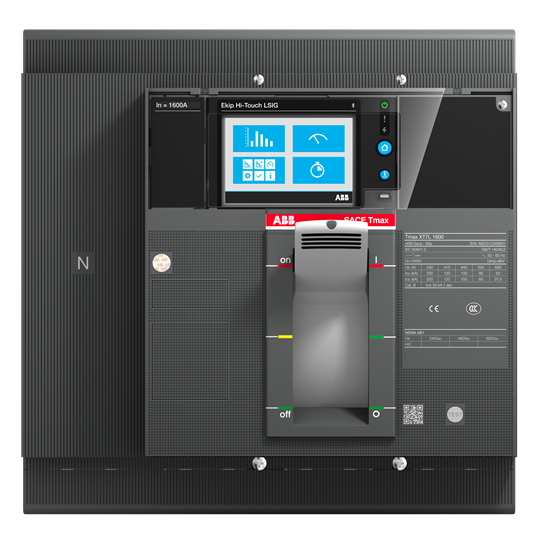 XT7H 1000 EKIP HI-